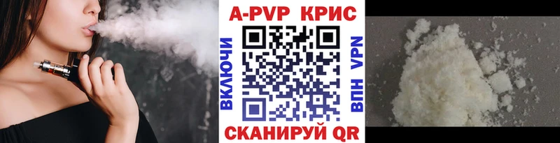 Цена Устюжна КЕТАМИН  Меф мяу мяу  МАРИХУАНА 