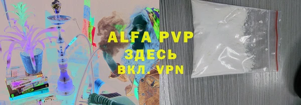 кокс Абдулино