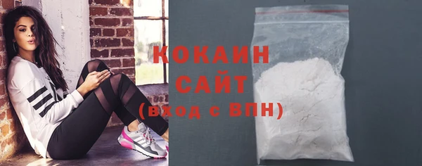 кокс Абдулино