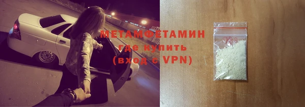 кокс Абдулино