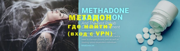 бошки Алзамай