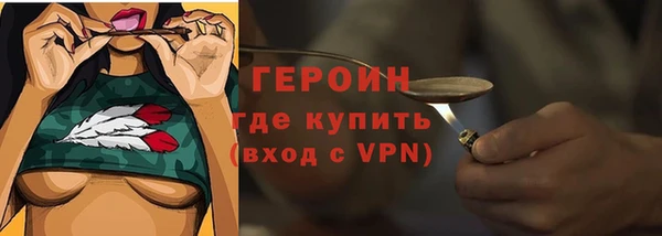 jwh Алексин