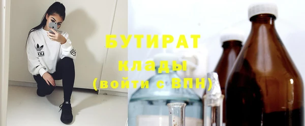 кокс Абдулино