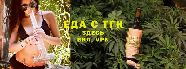 кокс Абдулино