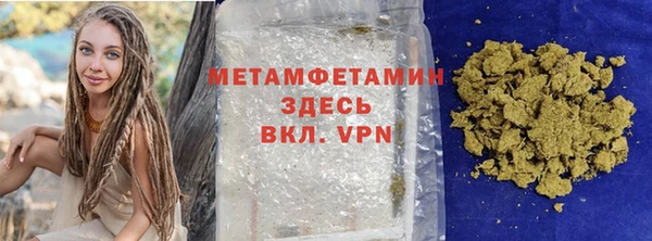 jwh Алексин