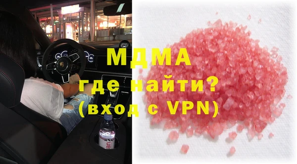 прущие грибы Алексеевка