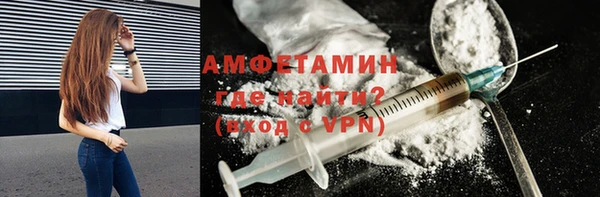 кокс Абдулино