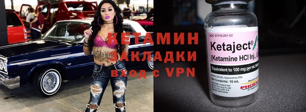 кокс Абдулино