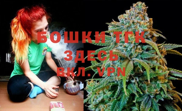 кокс Абдулино